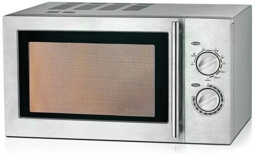Микроволновая печь VIATTO P90D23SL-YR - купить по низким ценам в ...