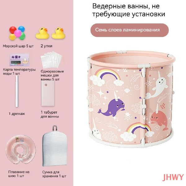 Ковш для ванной - купить с доставкой по выгодным ценам в интернет ...