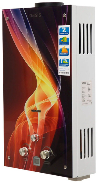 Колонка газовая Oasis Glass RG-20, 20 кВт, автоматическая, с ...
