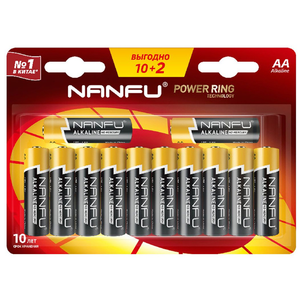 Батарейка (12шт) пальчиковая NANFU LR6 (AA) 1.5В щелочная (алкалиновая ...