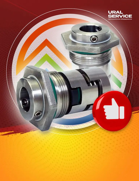 Уплотнение grundfos hqqe. Уплотнение grundfos hqqe
