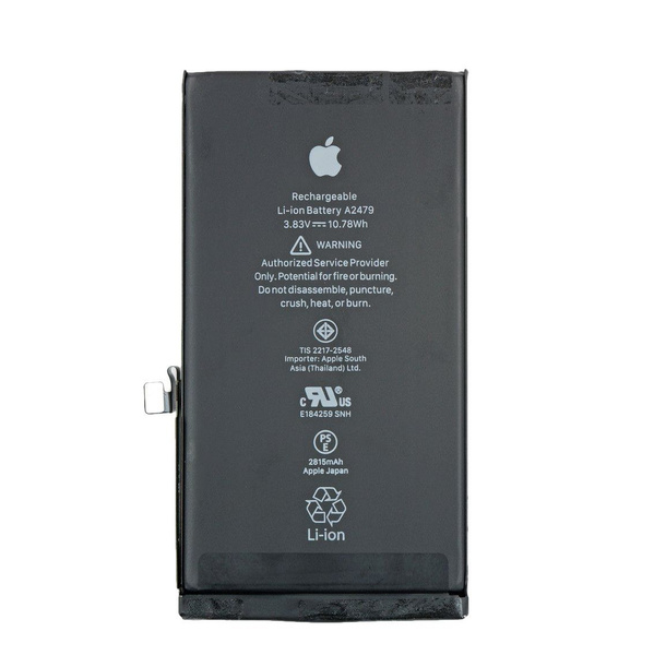 Аккумулятор iPhone 12 (original) - купить с доставкой по выгодным ценам ...
