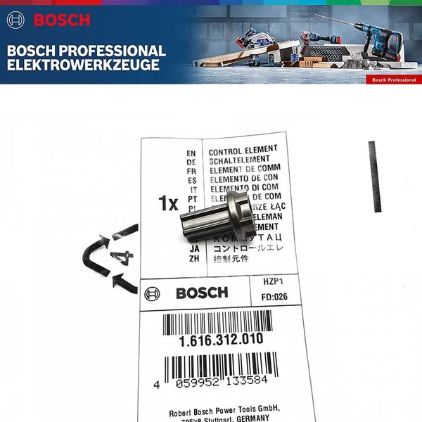 Оригинальный блок управления BOSCH GBH2-28D/GBH2-28DFV оригинал ...