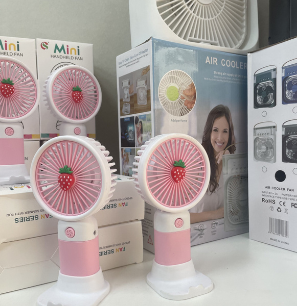 Вентилятор ручной детский купить по низкой цене с доставкой в интернет ...