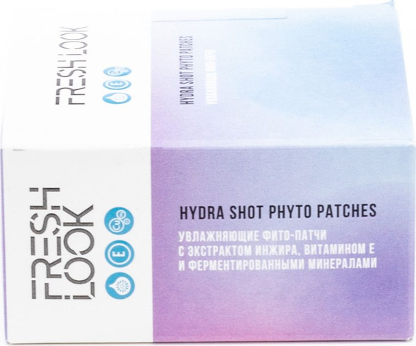 Fresh Look / Фреш Лук Hydra Shot Фито-патчи под глаза гидрогелевые ...