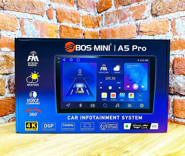 Автомагнитола 2din Bos-mini A5 pro, 4/64гб Android2 DIN - купить в ...