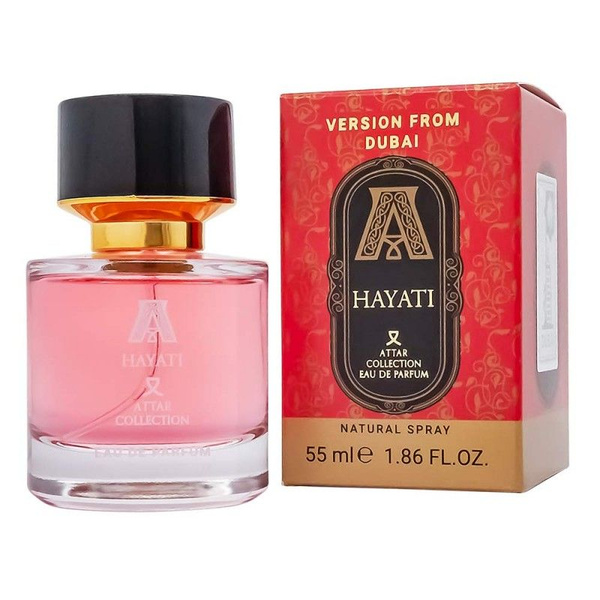 HAYATI Духи 55 мл (1625711782)