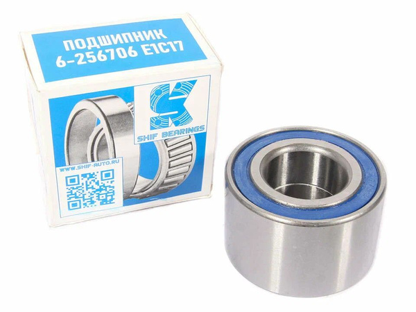 Подшипник ступицы Ваз 2108-12, 2170,задний,1111,передний, SKIF BEARINGS ...