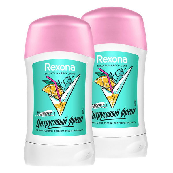 Рексона цитрусовый фреш Рексона цитрусовый фреш