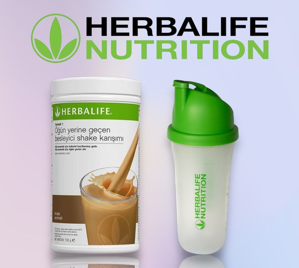 HERBALIFE Набор для похудения (шейкер одинарный 650 мл, фундучный ...