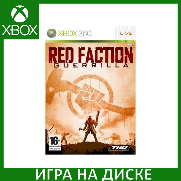 Игра Red Faction: Guerrilla (Xbox 360) (XBox 360, Английская версия ...