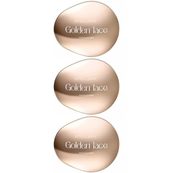 Stellary Хайлайтер Golden Lace collection муссовый тон 01, 5,5г, 3 шт ...