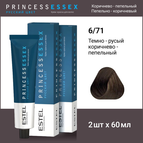 ESTEL PROFESSIONAL Крем-краска PRINCESS ESSEX для окрашивания волос 6/ ...