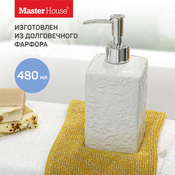 Дозатор для жидкого мыла 480 мл Grass купить c доставкой на OZON по ...