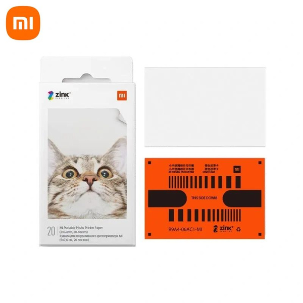 Фотобумага Xiaomi, 20 листов - купить в интернет-магазине OZON по ...