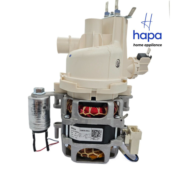 Новый, YXW30-2A(L) 220-240 В, 50/60 Гц, 60 Вт, 0,25 А, Циркуляционный ...
