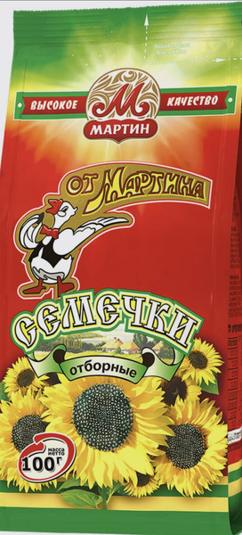 Мартин Семечки Черные Неочищенные 100г. 1шт - купить с доставкой по ...