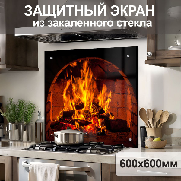 Защитный экран для плиты 600х600 мм. Стеновая панель для кухни. Фартук ...