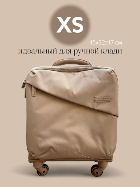 PROFFI TRAVEL Чемодан текстильный, бескаркасный на колесах, 4-х ...