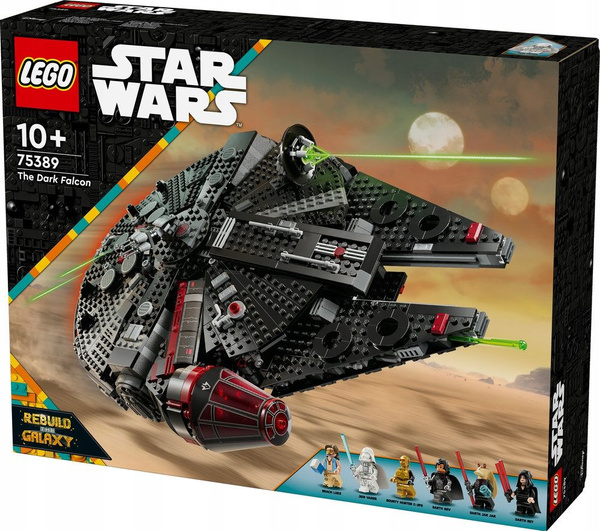Конструктор LEGO Star Wars - Темный тысячелетний сокол - Лего Звездные ...