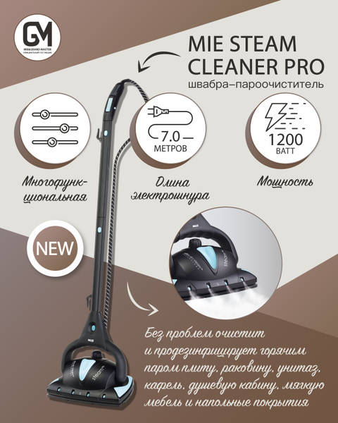 Пароочиститель MIE Steam Cleaner Pro, черный, 1200 Вт, Дозалив воды ...