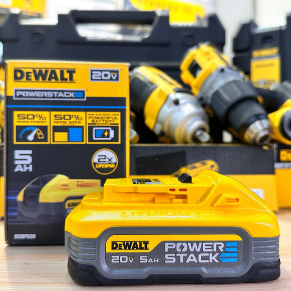 Аккумулятор DeWALT 5Ah POWERSTACK DCBP520 (OРИГИНАЛ) купить на OZON по ...