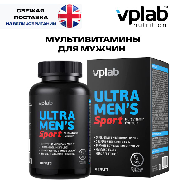 VPLAB Ultra Men's Sport, Комплекс витаминов, 90 таблеток Мультивитамины ...