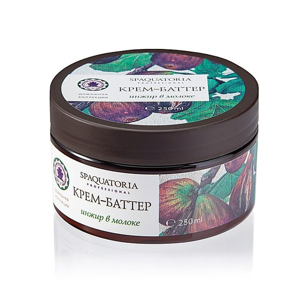 Крем-баттер Инжир в молоке СпаКватория (SPAQUATORIA), 250 мл - купить с ...