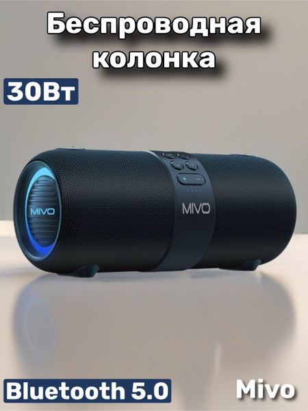 Беспроводная колонка MIVO M11 - купить по доступным ценам в интернет ...