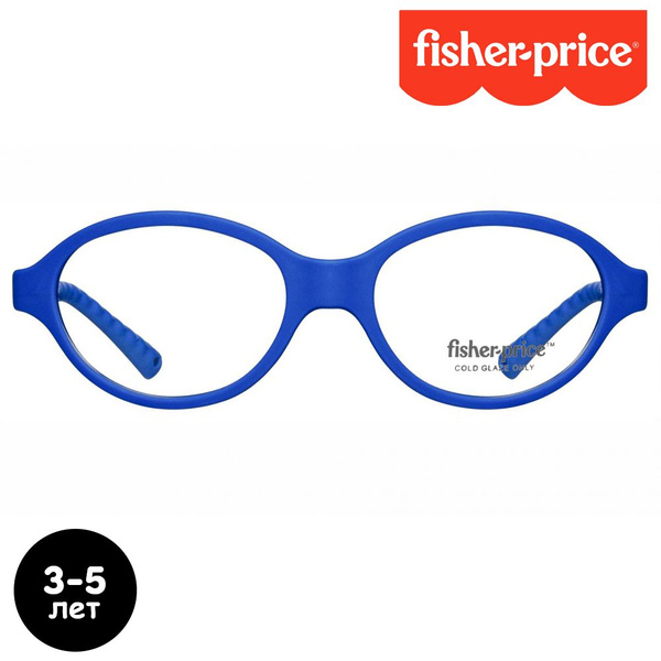 Детская оправа для очков Fisher-Price FPVN002 - купить с доставкой по ...