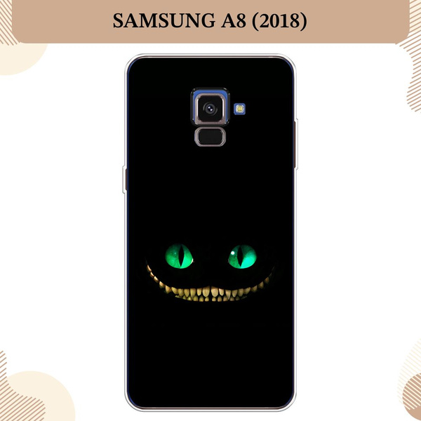 Силиконовый чехол на Samsung Galaxy A8 2018 / Самсунг A8 (2018), Взгляд ...