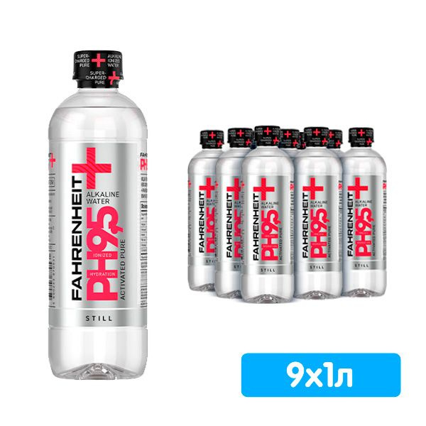 Вода алкалиновая "Fahrenheit" pH9,5 (Фаренгейт), 9 шт по 1 л, ПЭТ ...