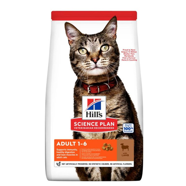 Сухой корм для кошек Hill's с ягненком, 10 кг - купить с доставкой по ...