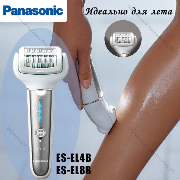 Panasonic Эпилятор ES-EL4B - купить с доставкой по выгодным ценам в ...