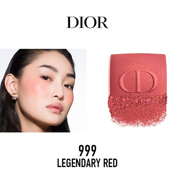 Dior Румяна, тонкая фиксация, усиливает цвет, #999, 6,7 г. - купить с ...