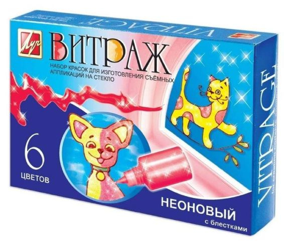 Луч Краска витражная 6 шт. купить на OZON по низкой цене (1653640619)
