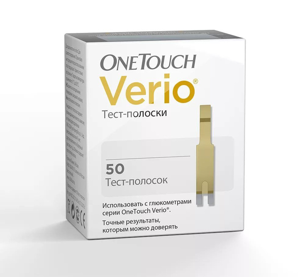 Тест-полоски One Touch Verio 50 шт. - купить с доставкой по выгодным ...