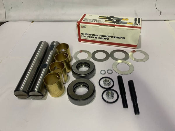 Шкворень ПАЗ 3205 в сб.(комплект) "ТДК" - купить по доступным ценам в ...