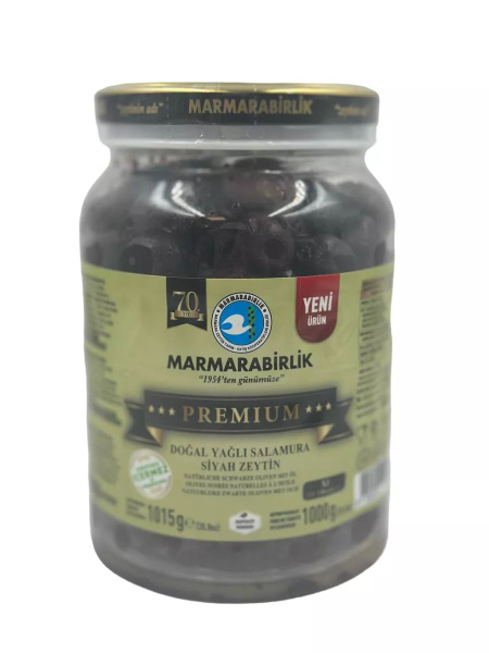 Турецкие Вяленые маслины Premium , калибровка XL купить на OZON по ...