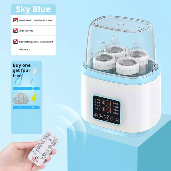 Паровой подогреватель стерилизатор для дезинфекции 4 шт бутылочек ...