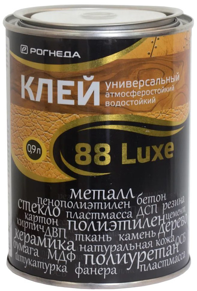 Клей универсальный 88-luxe РОГНЕДА 0,9 л от желтого до светло ...