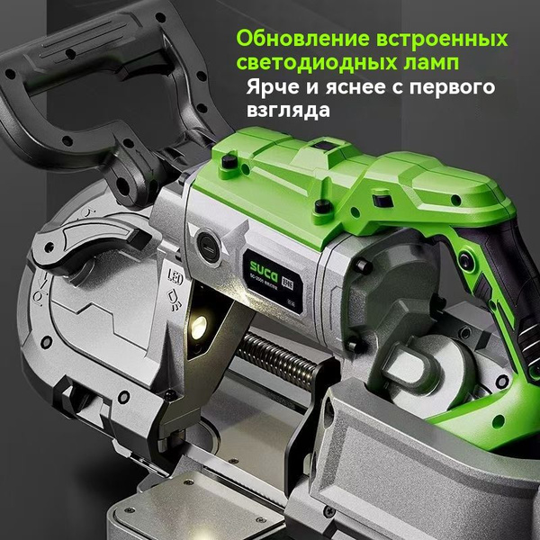 Отрезной станок, SUCA автоматическая прецизионная ленточная пила 2501 ...