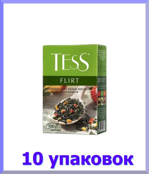 Чай зеленый листовой ТЕСС Флирт, 100 г. * 10 шт. - купить с доставкой ...