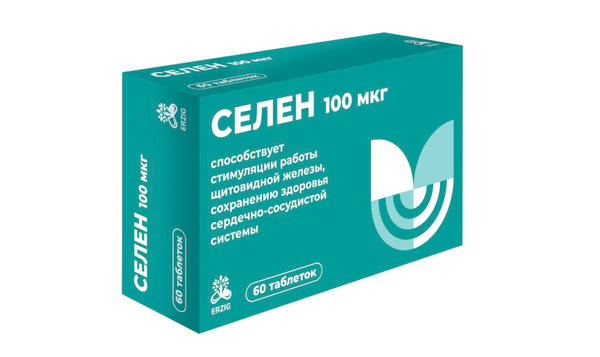 СЕЛЕН 100 мкг таблетки №60 купить на OZON по низкой цене (1665304311)