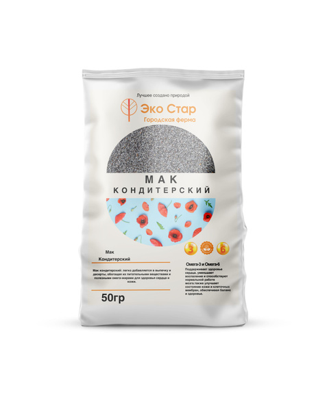 Мак кондитерский Эко Стар Городская Ферма пищевой - купить с доставкой ...