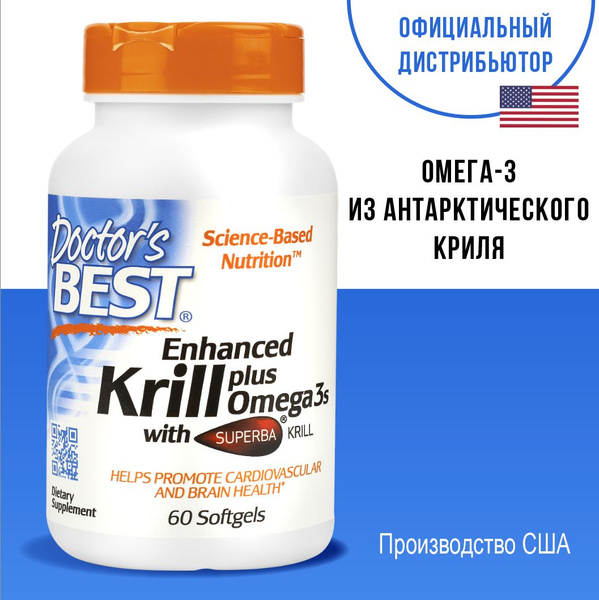 Doctor's Best Омега-3 из криля антарктического, рыбий жир в капсулах ...