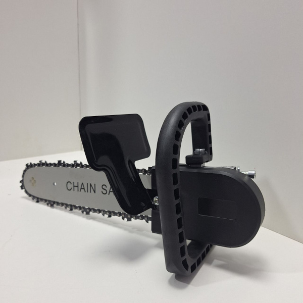 Насадка для болгарки УШМ/ Цепная пила/ Насадка на УШМ - купить с ...