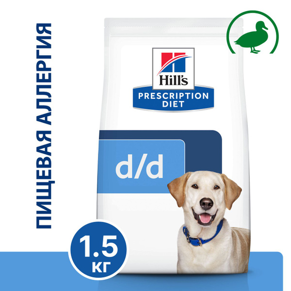 Корм Hill's d/d для собак для здоровья кожи при пищевой аллергии, с ...