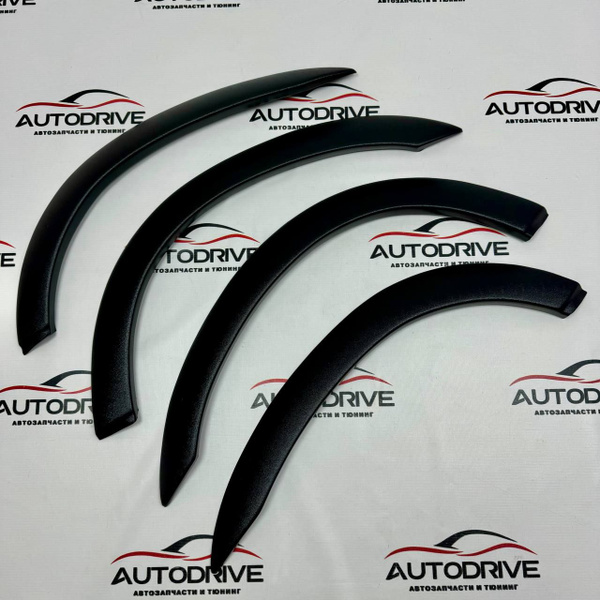 Накладки на арки крыла Ваз 2108, 2109, 21099 купить по низкой цене в ...