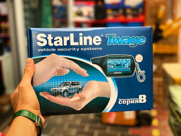 Автосигнализация Сигнализации StarLine B9 купить по выгодной цене в ...